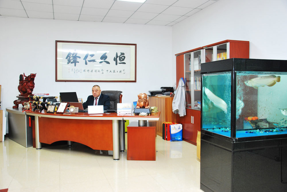 公司風(fēng)采2