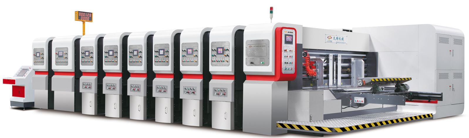 紙(zhǐ)箱機(jī)械設備的(de)正确操作(zuò)步驟